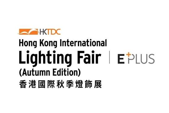 HKTDC Lighting Fair