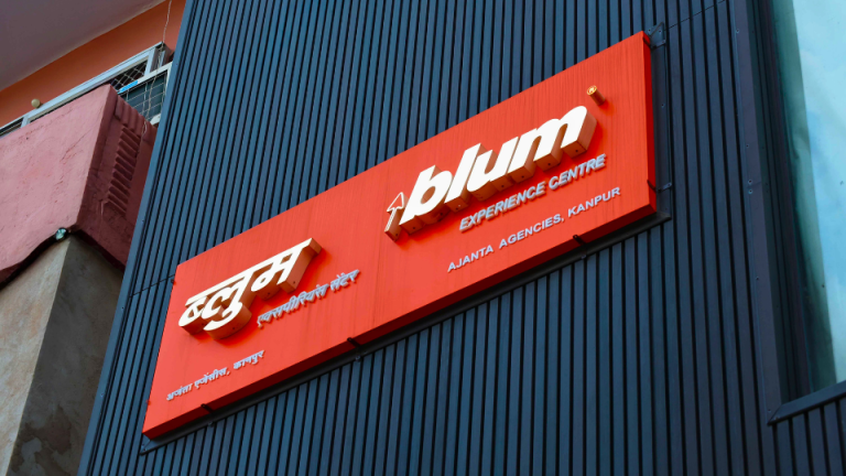 Blum Experience Centre