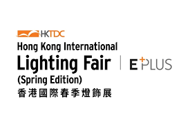 Hong Kong International Lighting Fair