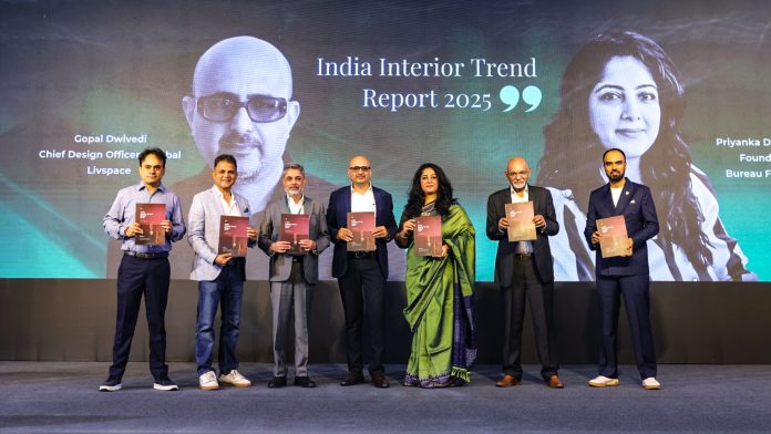 Interior Trend Report