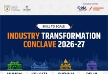 FFSC Industry Transformation Conclave
